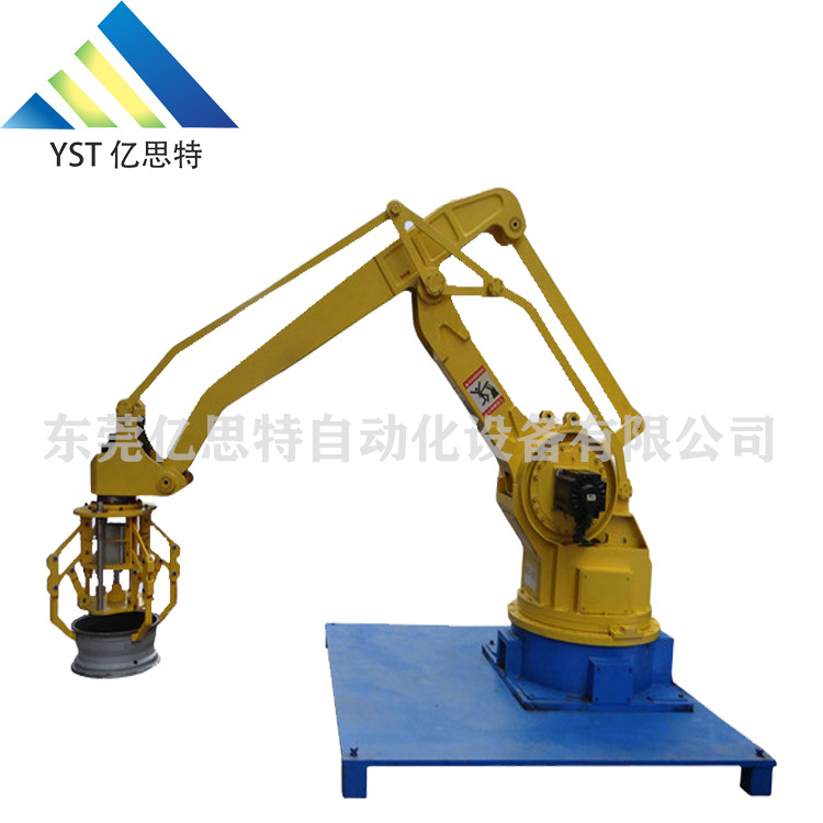 亿思特辊轴辊料卷材自动码垛机械手 关节式机械臂 自动码垛机