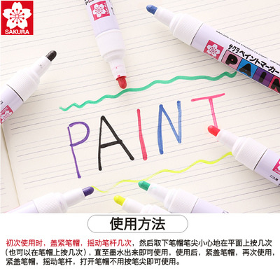[Precio fresco] japonés flor de cerezo color pintura pluma marcador aceitoso arte gancho pluma firma pluma pintura reparación