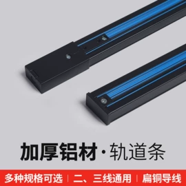 射灯;筒灯;LED球泡灯