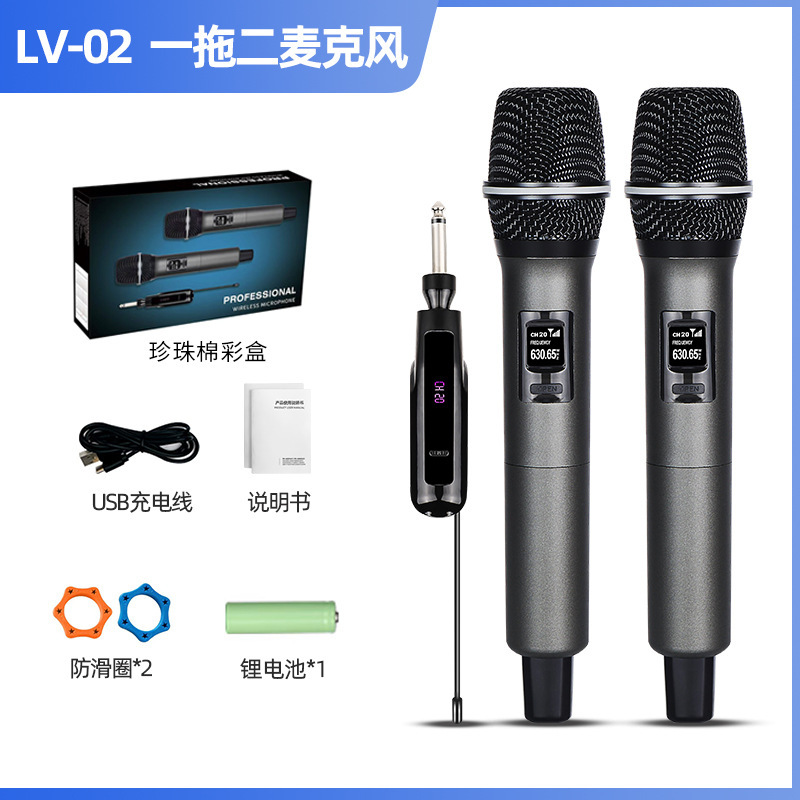 无线话筒跨境一拖二U段家用户外音响直播舞台手持充电无线麦克风|undefined