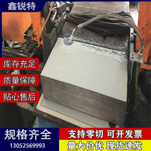 �S�ҬF؛��������� A2ģ��� Cr5Mo1V�����SKD12䓲�1.2363�A��
