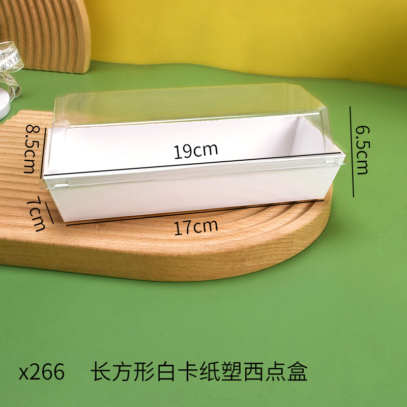 Pooh sandwich caja de embalaje pequeña beixue Meiniang puff caja de embalaje rollo de toalla para hornear pastelería pastel rollo caja