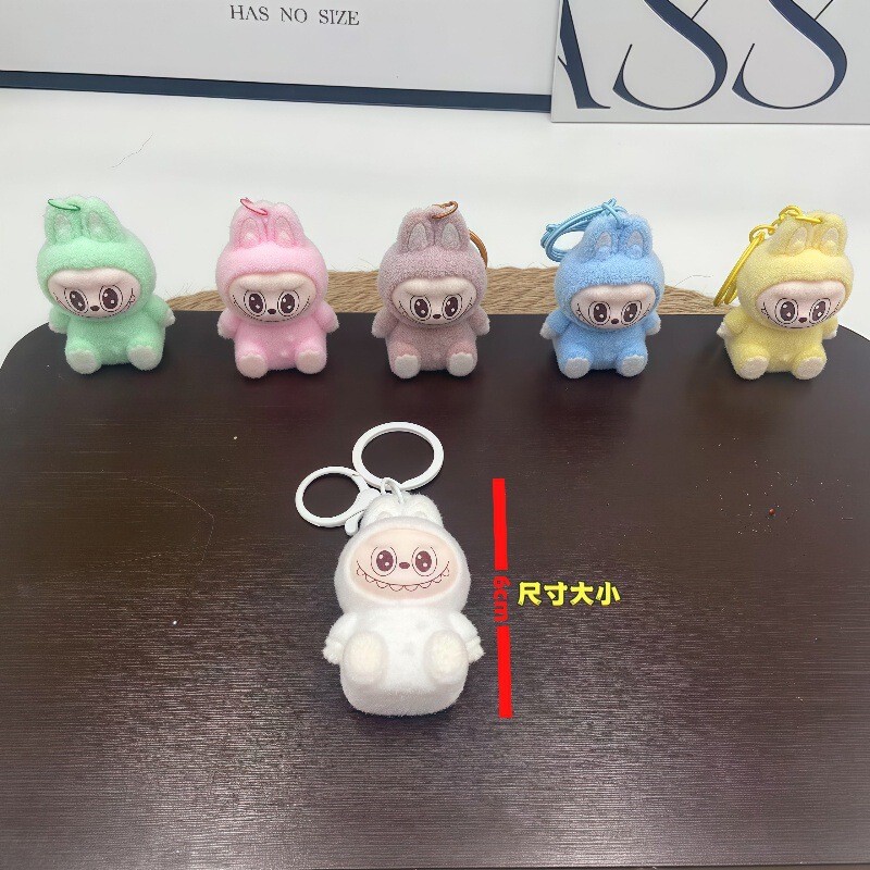 植绒拉布布钥匙扣可爱立体公仔学生书包挂件创意labubu钥匙扣萌趣|undefined