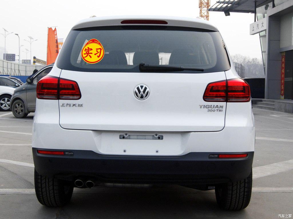 Pasantía novicia femenina pegatinas de coche reflectantes mantener la distancia de conducción pegatinas de cola de coche en la carretera Tarjeta de pasantía
