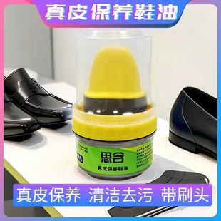 �S��ֱ���߼�ЬϞ��Ƥ���B��ɫ�oɫЬ�͸����dЬˢ����Ь�Ͳ�