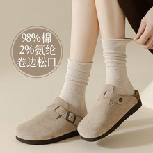 ��߅�ɿڶѶ��m���ﶬ���ɫ�����o�ǲ����������mȫ����������