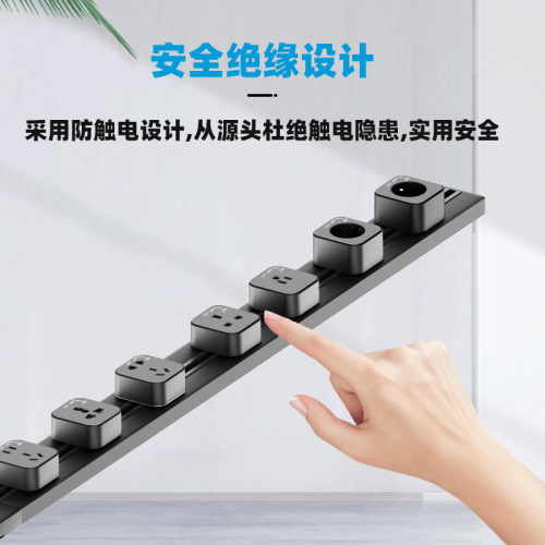 Exterior Mounted Mobile Track Socket with Switch Sliding Embedded Concealed Power Track Socket Twist to Use