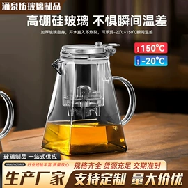 咖啡壶;奶罐;玻璃杯