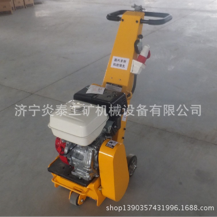 铣刨机KL-250汽油机路面铣刨机 厂家路面机械工程