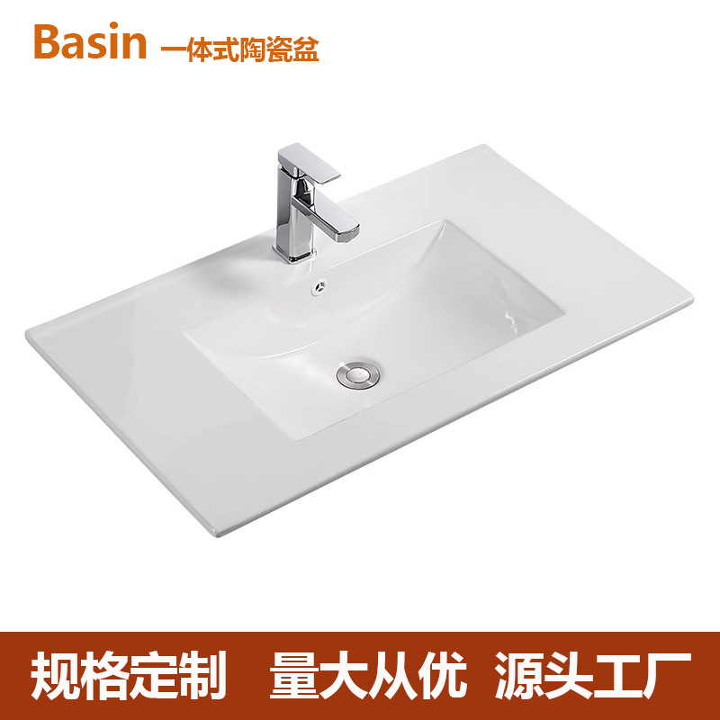 lado delgado semi-incrustado meseta de mesa cara única doble cuenca en un gabinete cerámico cuenca lavabo lavabo lavabo de mano transfronterizo