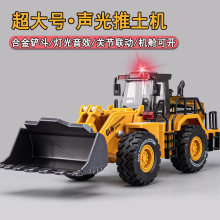 包邮超大号合金推土机挖掘机工程车玩具压路车儿童玩具车男孩代发