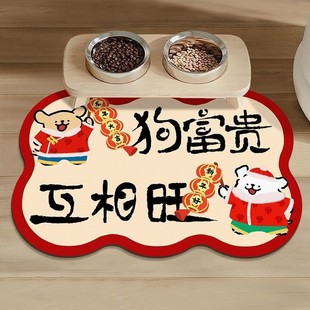 ����Շ�����͉|��ˮܛ����������|�״���؈�����|������|