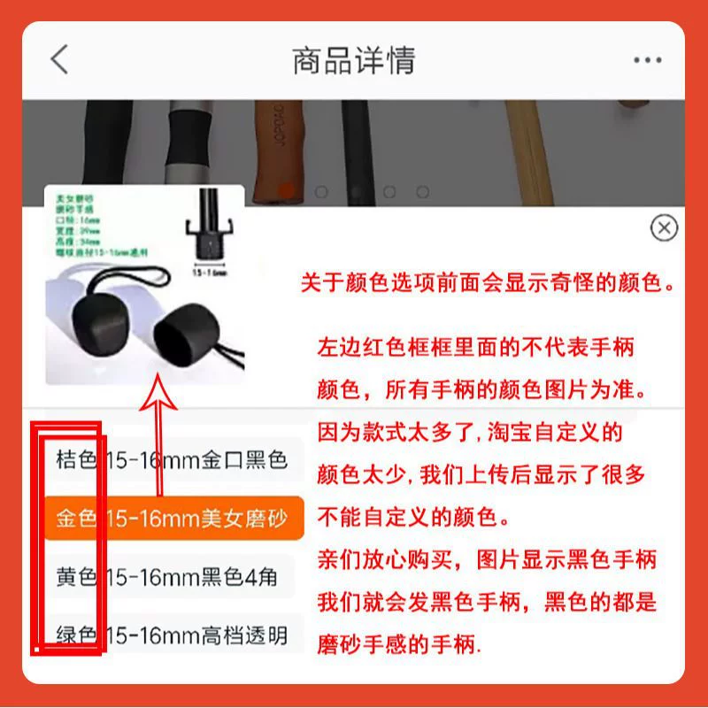 ✅ Купить 2 оптом складные зонты от дождя и солнца с прямой ручкой, запчасти для ремонта зонтов, зонты-карандаши