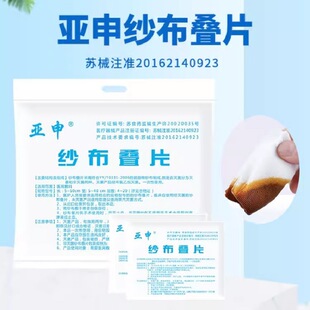 �t�ü����K�BƬһ����Ó֬�����޲����Ϝ�����ڰ��������o��