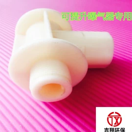 曝气设备;污水处理设备;填料