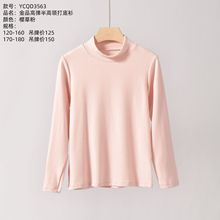 2025��ͯ��ɫ��Ʒ�ߏ�����Iᘿ��������Ů��ܛ������ů�����⴩