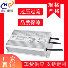 ʯīϩů���Դ 600W-36V �o��36V���ʷ�ˮ�Դ
