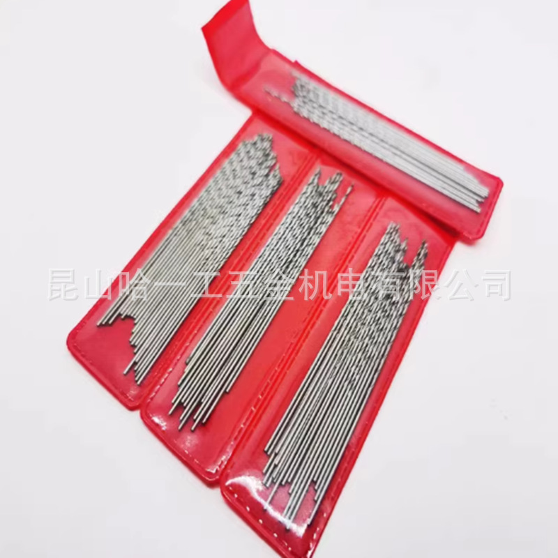 加长小钻头HSS普长直柄麻花钻标准加长高速钢直柄钻头1-10.5