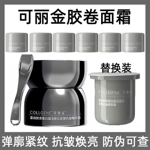 �������z����˪�ؽM�zԭ�����N�������o�¾���˪�o�µ��y�z��˪