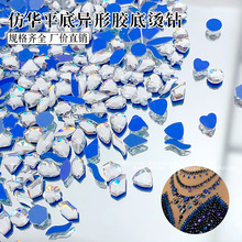 ���Aƽ�׮����z�נC������Ʒ����С̖���b�Ʒ���W���������l