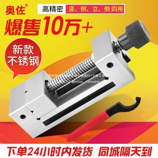 ��ƽ���QС��ĥ����ʿ�㊴��ք�ֱ�ǻ��Q2-8��̨�Q�A�քӉ�����