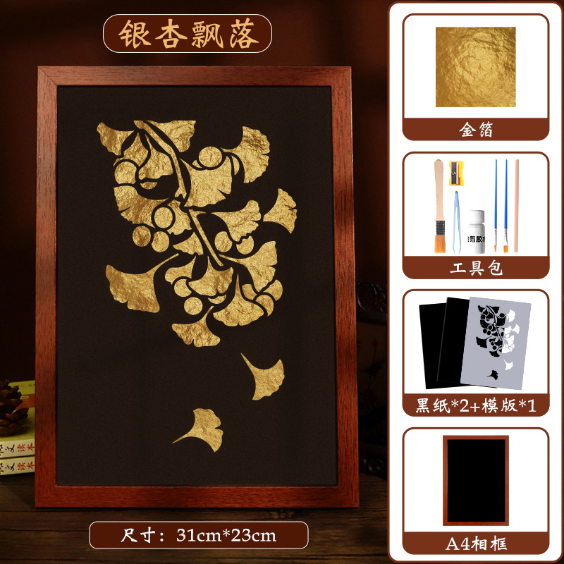 Paquete de materiales DIY pintura de lámina de oro artesanía pintura decorativa regalo de marcos de fotos pintura decoración Salón de actividades