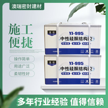 ���ӹ����Թ�ͪ�Y���zYJ-995���b����ճ����p�ܷ��z�҃��⠝���z