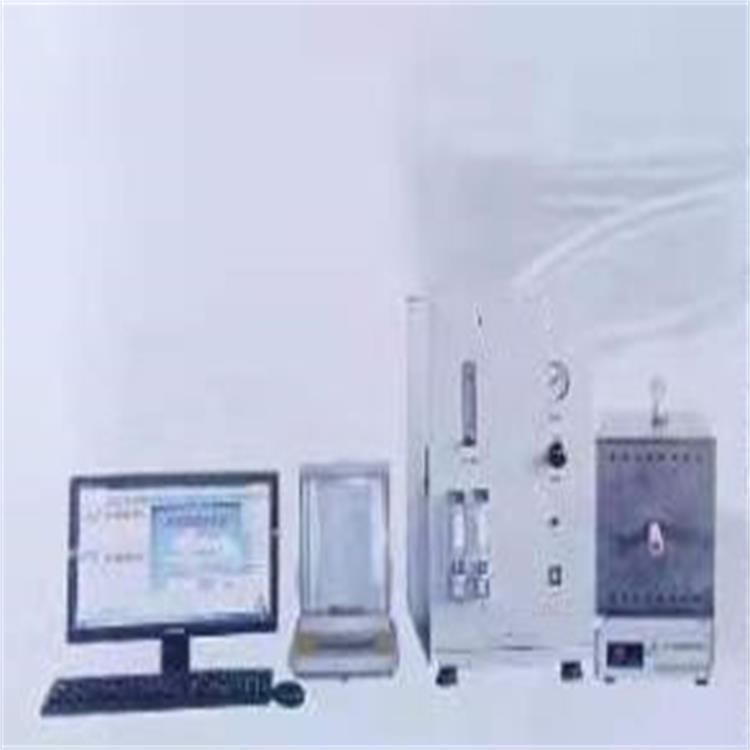 高温管状红外碳硫仪型号:ZXHD/HIR-944C  库号：M390163