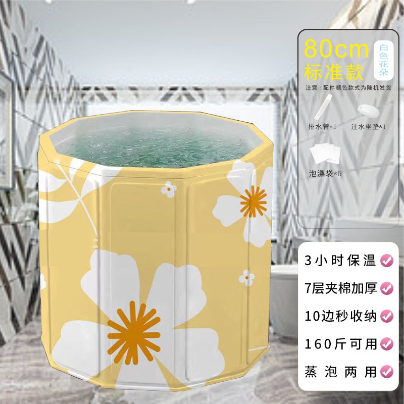 bañera de baño adulto bañera de baño plegable bañera de baño doméstica niños adultos bañera de baño completo bañera de baño bañera