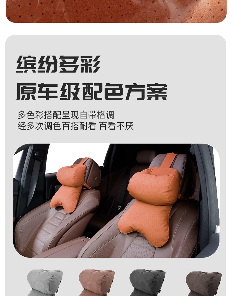 Kashidun Car Headrest Neck Pillow, Automotive Cervical Pillow, Aviation-Grade Neck Pillow for Car, Driver's Seat Neck Support Pillow