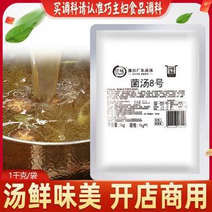 Ǫζ����8̖���Ϝ���1kg������þ����圫��偵�����ɰ��׾��{��