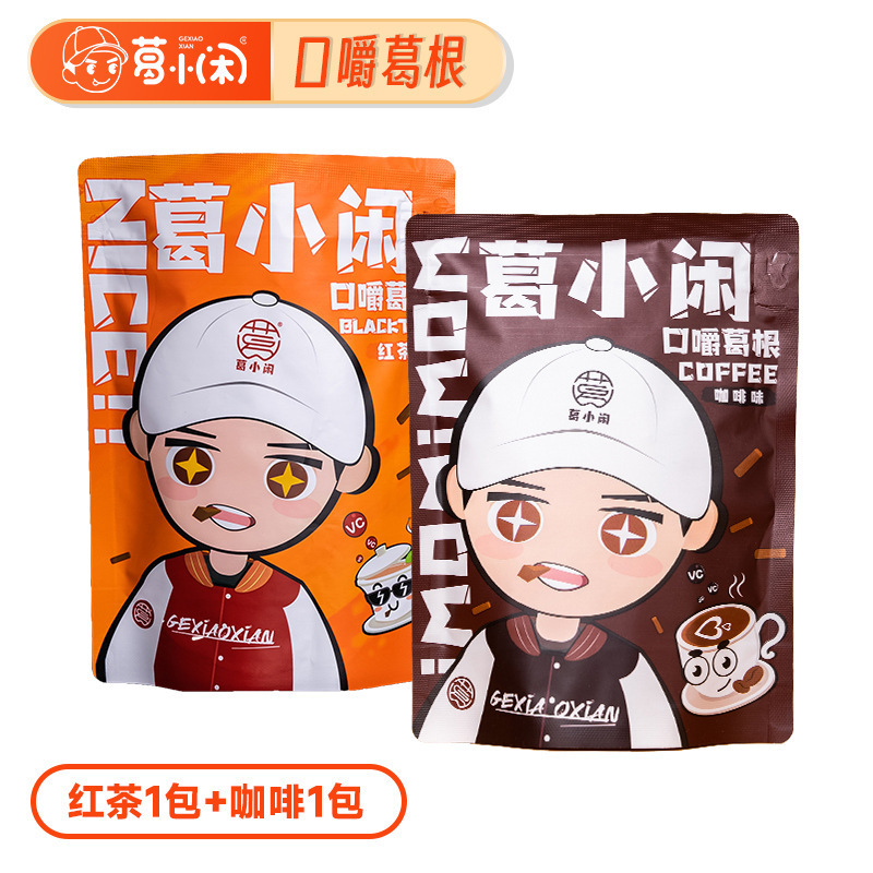 葛小闲葛根口嚼槟榔替代品清新口气柴葛条植物口香糖休闲网红零食|undefined