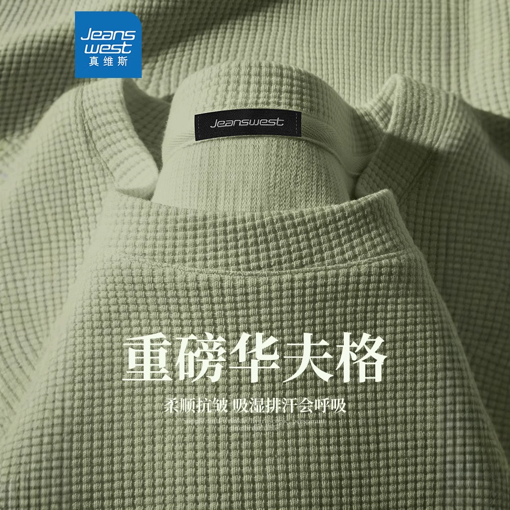 Мужская летняя футболка с короткими рукавами и круглым вырезом, новый нишевый дизайн, мужская футболка с половиной рукавов F