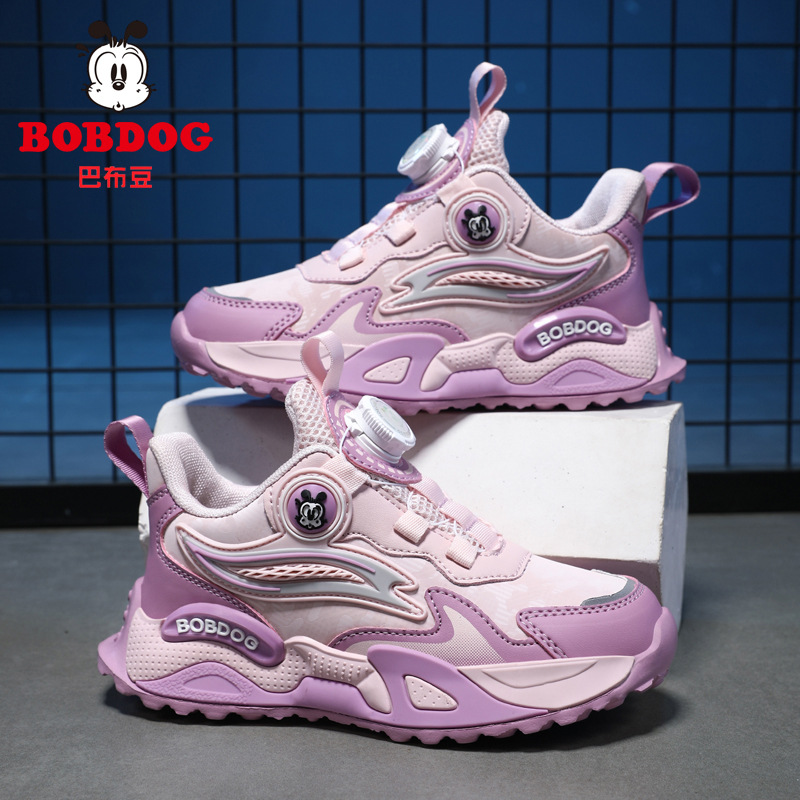 Babou Bean zapatos de baloncesto para niños 2026 nuevo primavera y otoño zapatos para niños zapatos de cuero impermeables para niños