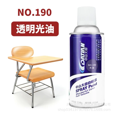 Avtomobil boyası, Zhongshan Datian Self-Painting Spray - no190-varnish-bottle-spray-paint