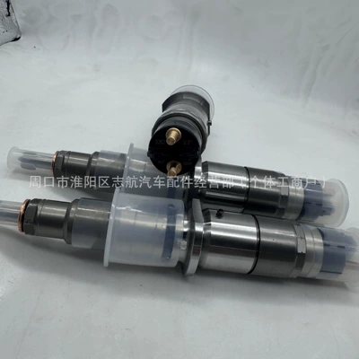 0445120231 0445120059 Fuel Oil pump, nozzle