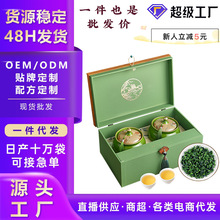 ��Ϫ�F�^�������F�^����Ʒ����������Ͳ��~�Y���b�ߙn����500g