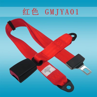 Two-point car seat belt: Car seat belt - red