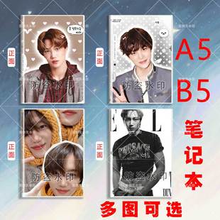 EXO���R��������߅A5/B5�z�׾����Pӛ���W����ӛ��������������