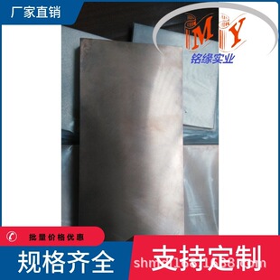 �N�۬F؛���l�u50�~50�Ͻ��A��늘O�õ��u�~,늘O�u80�~20����