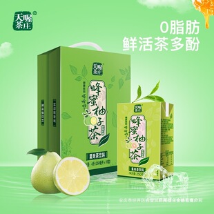 ��ื������Ӳ�250ml�G���������K�ܷⳣ�غ��b���l���lȺľ