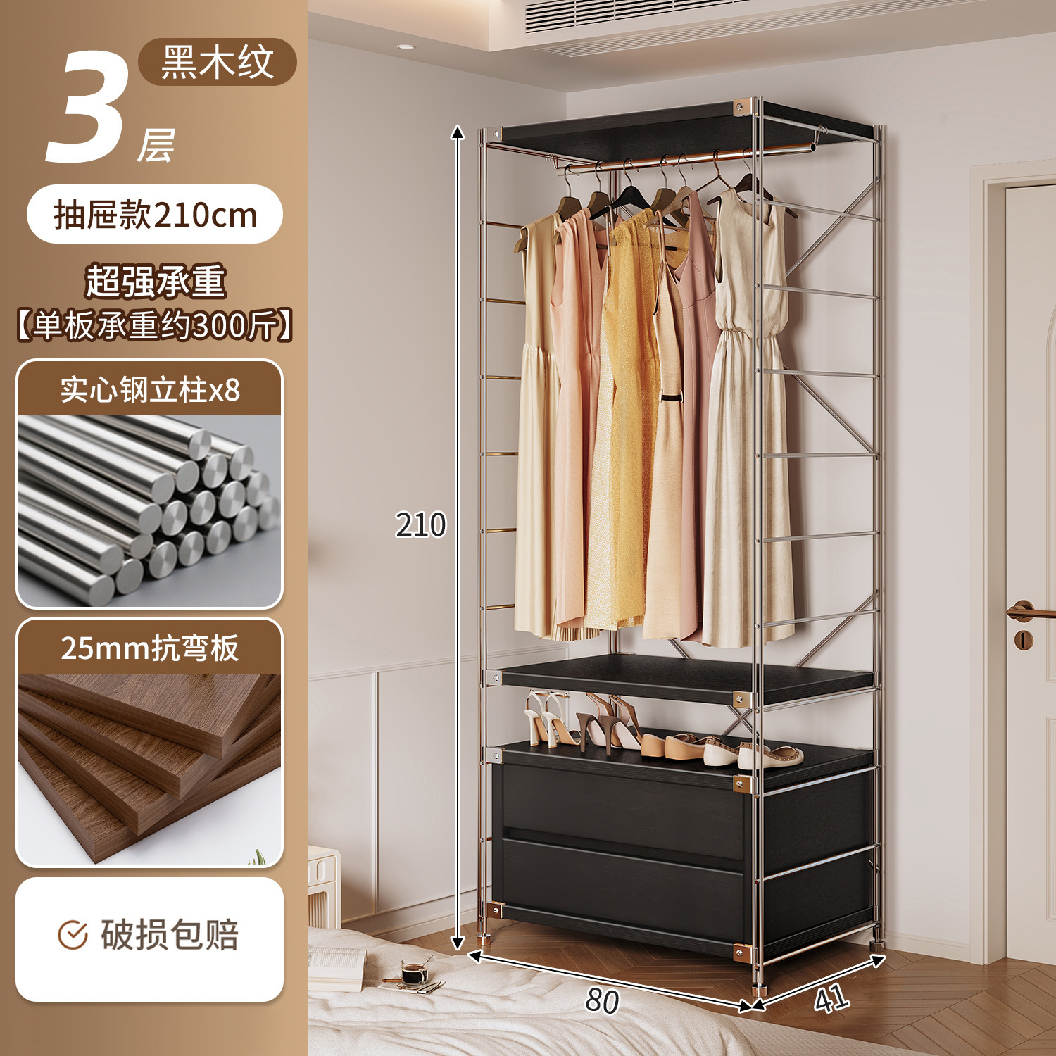 armario doméstico pequeño tipo dormitorio piso de ropa estante de almacenamiento de esquina estante de alquiler abierto estante de ropa