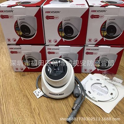 Haikang, английская версия, DS-2CE76K0T-LPFS, 3k, коаксиальный HD, встроенный аудио, смешанный свет, купольная HD-камера