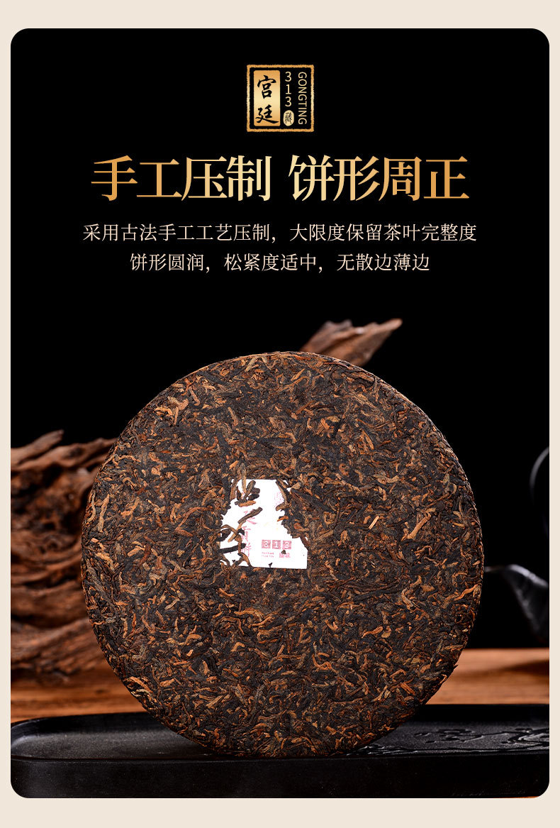 详情_07.jpg