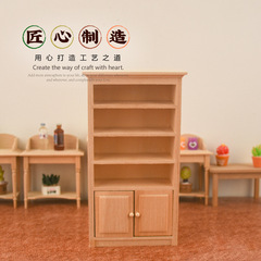 1/12 dollhouse miniature furniture wooden craft bookshelf model cabinet display piece