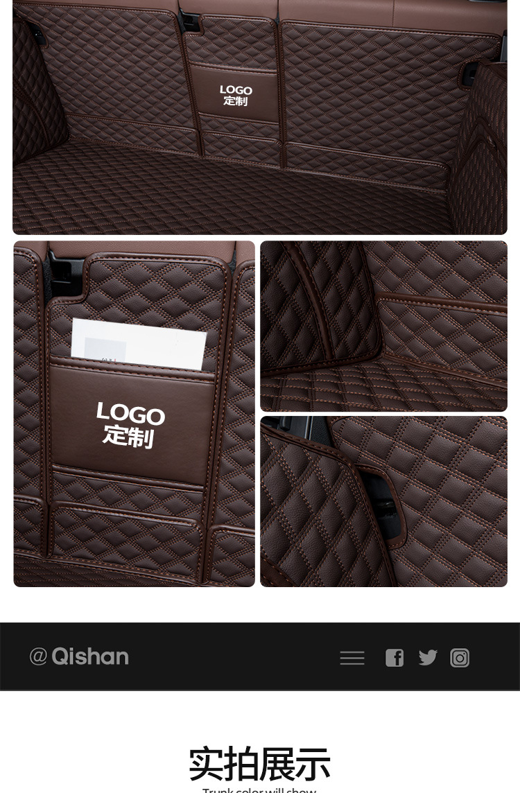 Special Haver h6 Dog h9 Raptors h5 Harvard m6 Xiaolong max h7 3rd Generation Tail Box Mat 24 Trunk Mat