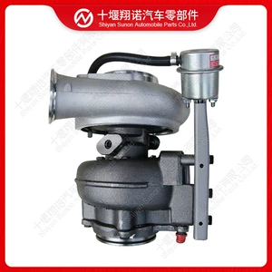 Supercharger 4049317 is suitable for Cummins engines