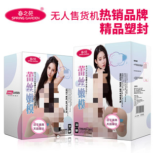 ��ƨ�����������Ì��w���޴�֮Է�ٽz��ģ����һ�����l�羳