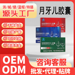 �{ñ�J�C����ʳƷ����p���z����Ůʿͨ���������z�Ҝp��ܛ�z��