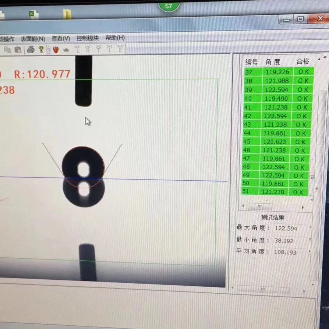 微信图片_20230501162432